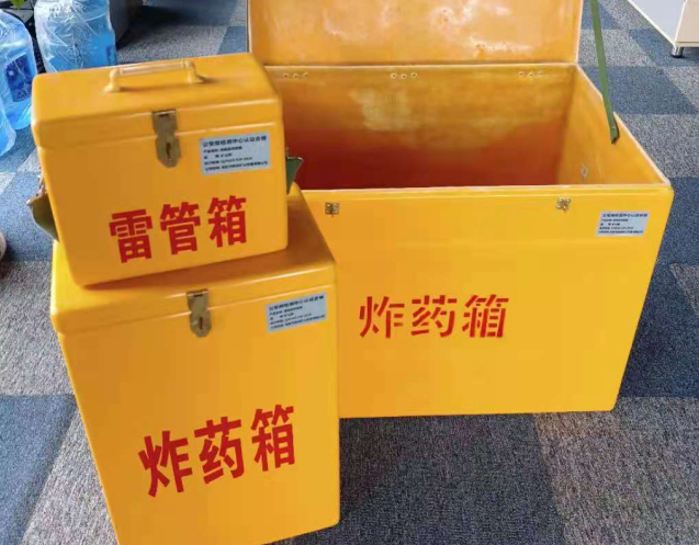 花垣炸药箱雷管箱使用注意事项
