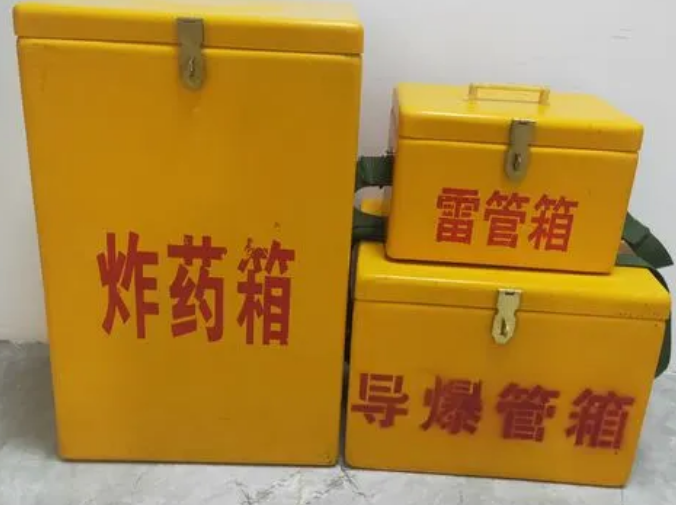 花垣玻璃钢雷管箱的适用范围