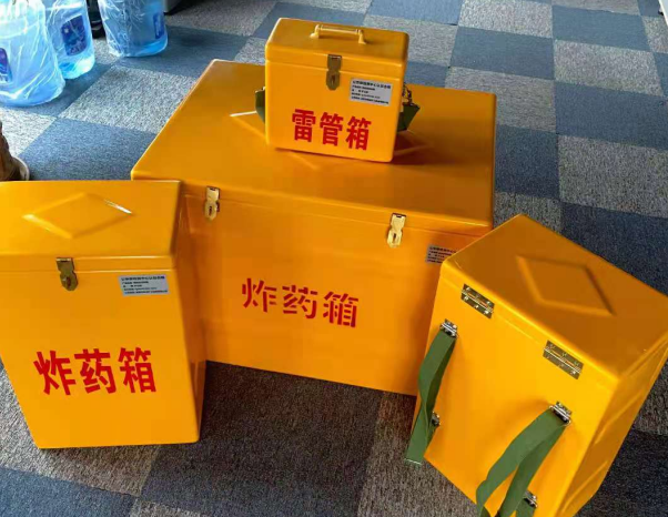 花垣不同环境下如何选择炸药箱雷管箱