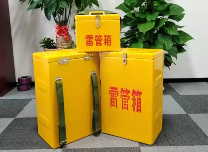 花垣如何防止雷管箱炸药箱等矿用物品生锈？
